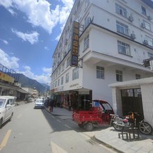 上江乡荣源酒店