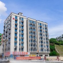 尚悦居公寓(东莞塘厦花园新街店)