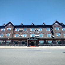 额尔古纳鸿盛苑大酒店(湿地景区店)