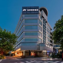如家商旅酒店(杭州西湖湖滨浣纱路店)