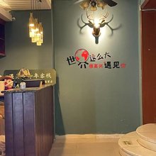 遇见青年客栈
