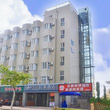 如家酒店·neo(青岛五四广场芝泉路地铁站店)