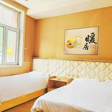呼伦贝尔好信誉宾馆(成吉思汗广场店)