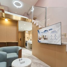 全芯行政公寓(四会玉博城店)