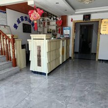 赤城爱成之家农家院