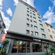 金沙时光酒店(一中店)