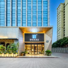 爱电竞酒店(常州淹城武进吾悦广场店)