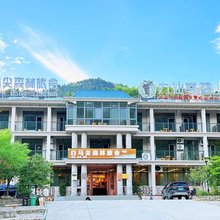霍山白马尖观景山庄
