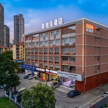 南宁美怡佳酒店(金阳路地铁站店)
