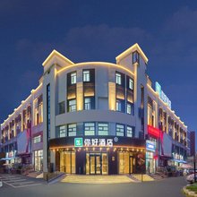 你好酒店(大连机场金三角店)