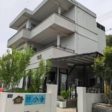 嵊泗时·小净民宿