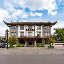 楚雄星辰酒店(彝人古镇景区店)