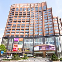 麗枫酒店(广州金融城车陂地铁站店)