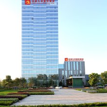 镇江文旅九华国际酒店