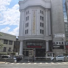 黑龙江省人大代表履职服务中心