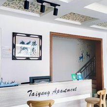 安庆泰阳公寓