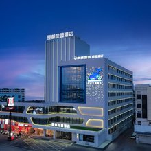 秦皇岛夏都花园酒店(人民广场店)