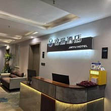 锦瑜酒店(沙坪坝杨公桥轻轨站店)