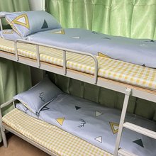 如家青年旅舍