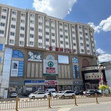 沽源福祥商务酒店