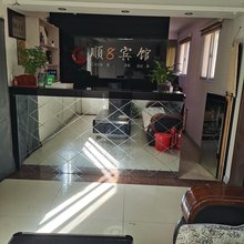 榆林顺8宾馆