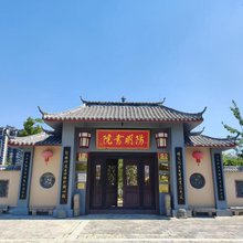 阳明书院
