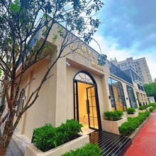 侨村.顿莱昂度假别墅(漳州古城店)