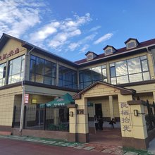 陇县良栖拾光民宿(关山草原景区店)