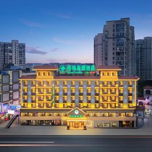 格林豪泰(红安沃尔玛广场店)