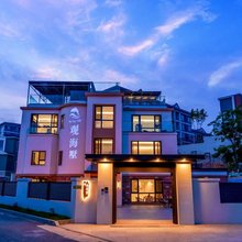 观海墅(大连金石滩旅游度假区店)
