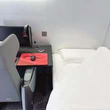 陆仁甲电竞酒店