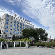 昆仑乐居酒店(焦作武陟黄河大道店)