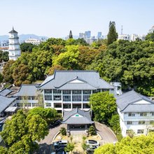福州聚春园·于山宾馆(三坊七巷店)