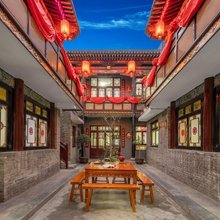 驿捷度假连锁民宿(平遥明德居店)