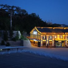 浑源旨岭宜景酒店(北岳恒山景区真武庙店)