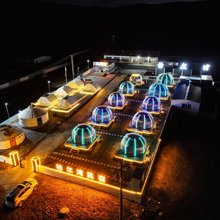格尔湾星空·火山民宿(乌兰哈达地质公园店)