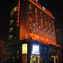 百信迷你精品酒店