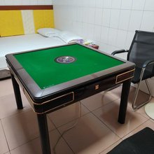 东莞道滘开心公寓