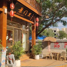 景门里民宿(洛邑古城应天门南广场店)