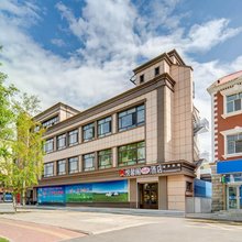金盛·悦馨阁loft酒店(额尔古纳湿地景区店)