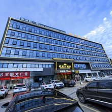 顺泰大酒店(洱源县顺泰城市广场店)