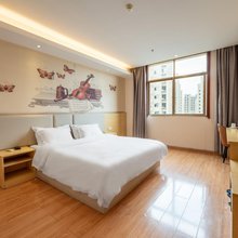 悦享酒店(上饶弋阳高铁站店)