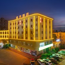 河源星月酒店