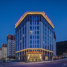 维也纳酒店(甘南藏族自治州卓尼秘境林苑店)