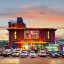 北京慈孝宫酒店