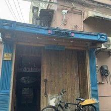 上海吉米民宿