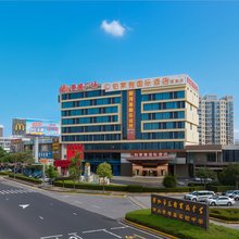 铂莱雅国际酒店(佛山西站店)