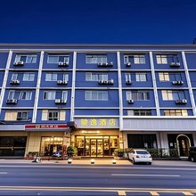 骏逸酒店(广州江高商业步行街店)