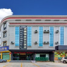 瀚金佰大酒店