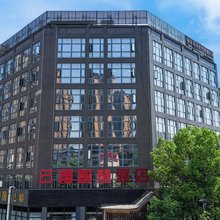 云翔智慧酒店